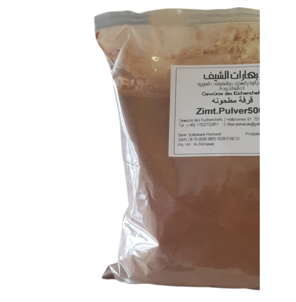 مسحوق القرفة